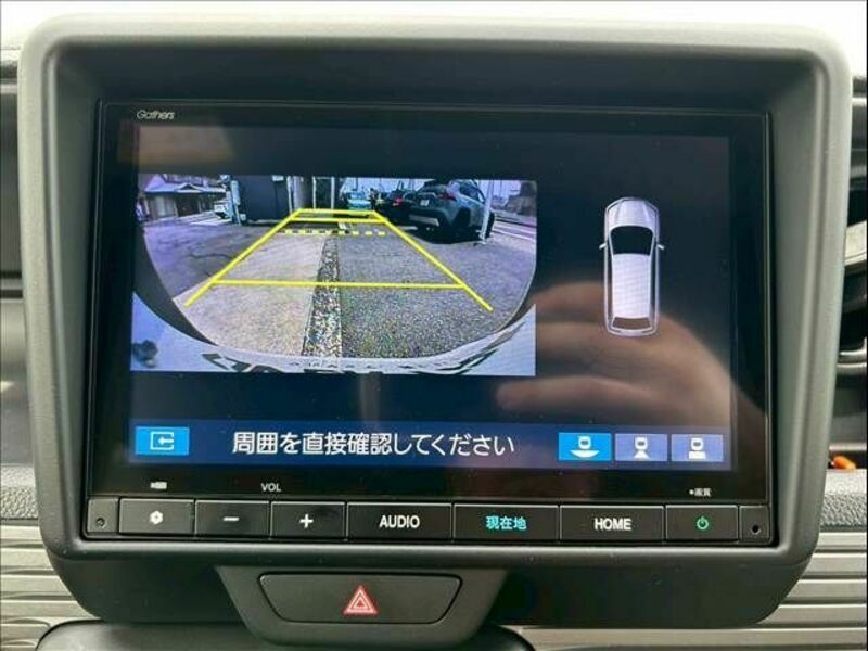 N-VAN