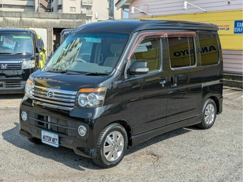 DAIHATSU ATRAI WAGON