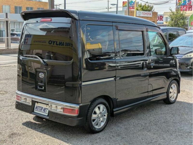 ATRAI WAGON