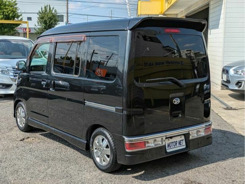 ATRAI WAGON