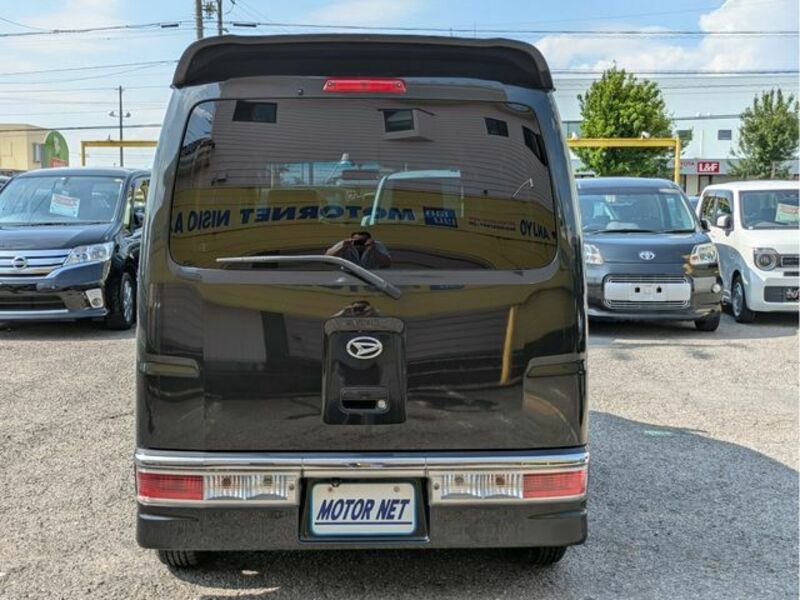 ATRAI WAGON
