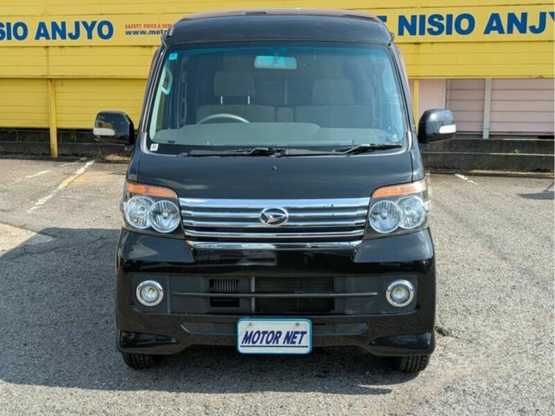 ATRAI WAGON
