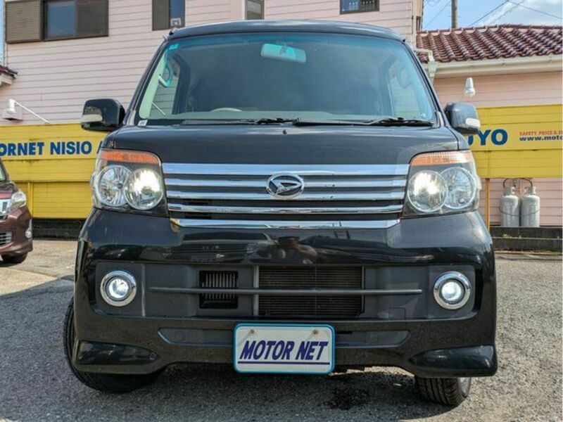 ATRAI WAGON