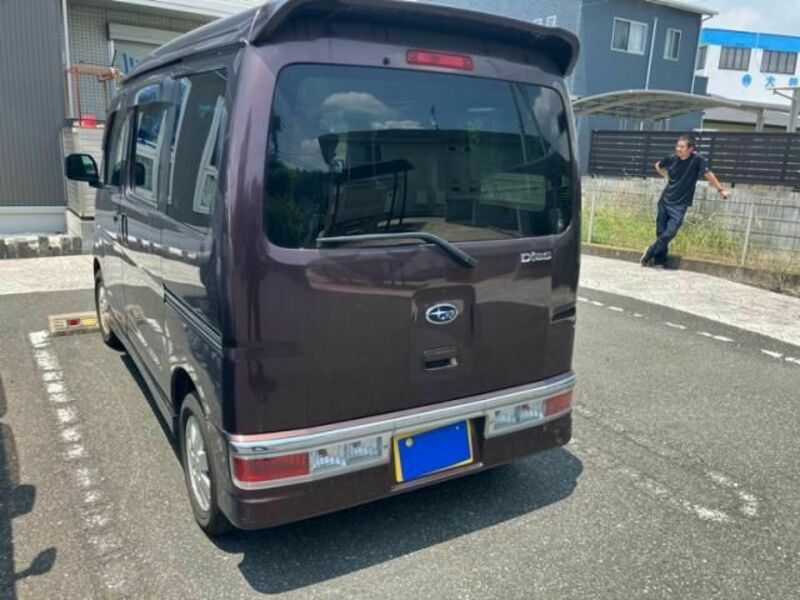 DIAS WAGON