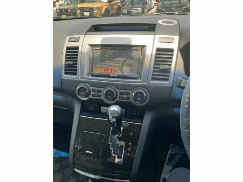 MPV