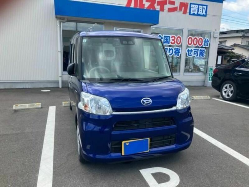 TANTO