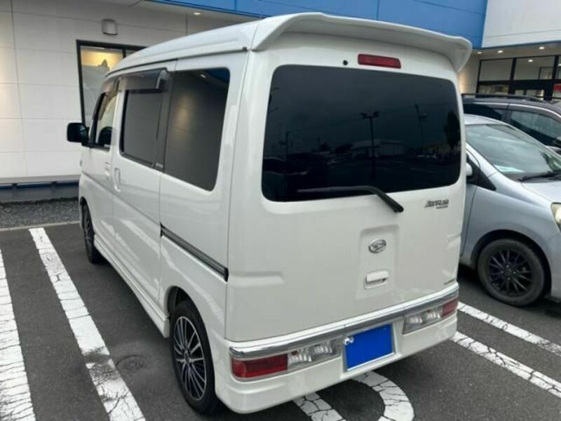 ATRAI WAGON