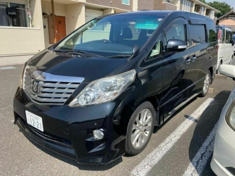 ALPHARD