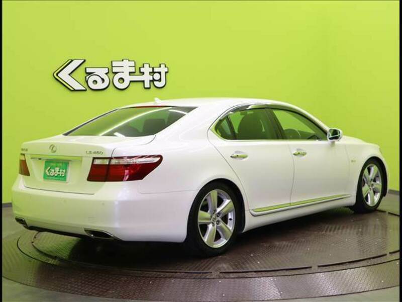 LS