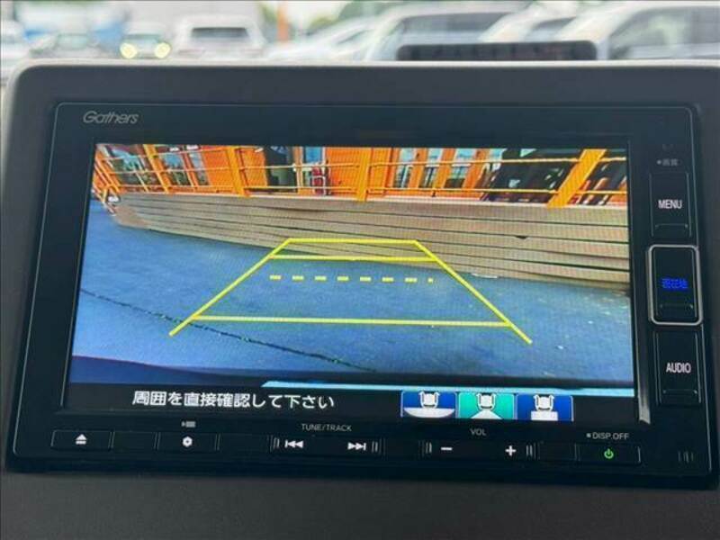 N BOX