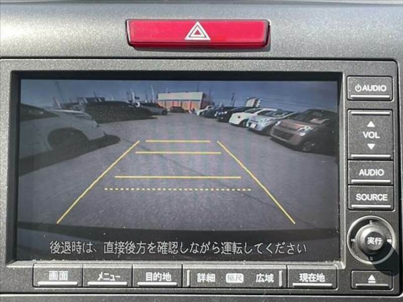 CR-V