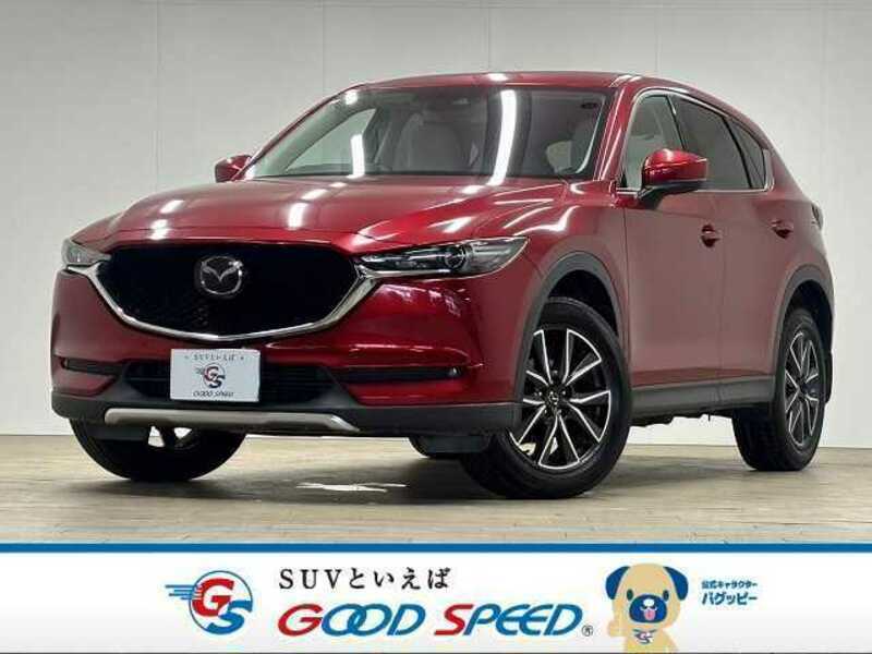 CX-5-0