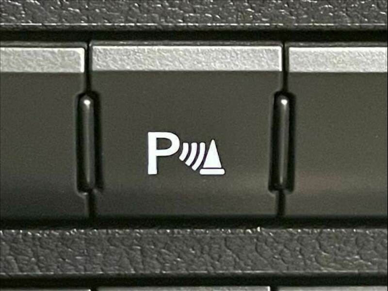 NX