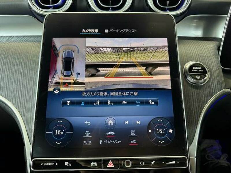 GLC CLASS