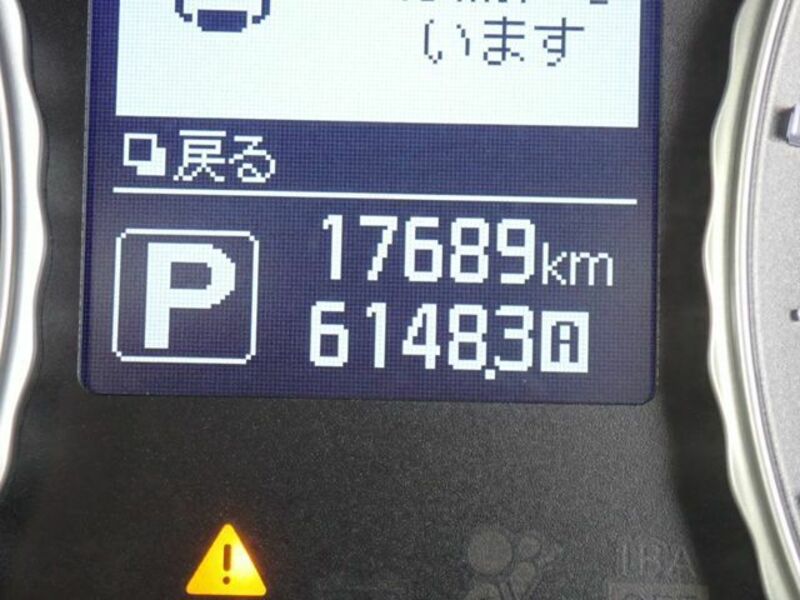 FUGA