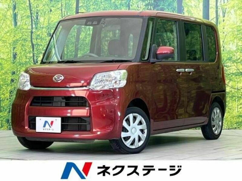 TANTO-0