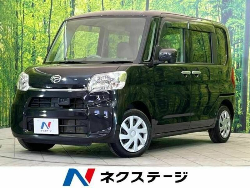 TANTO-0