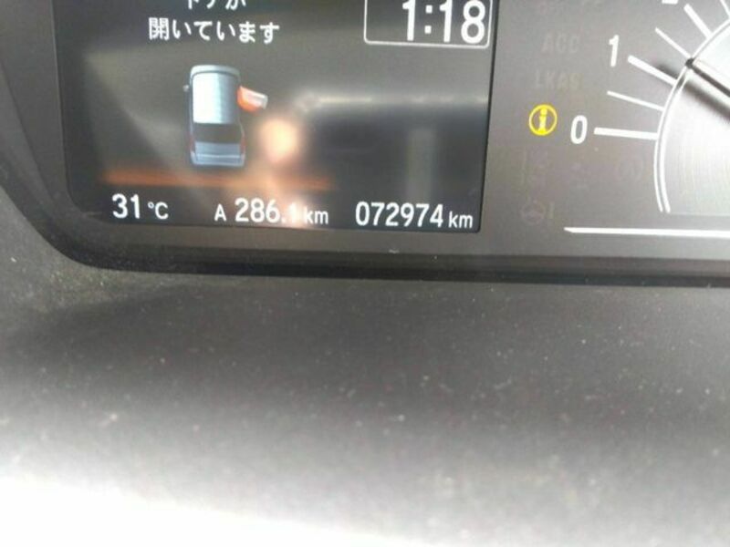 N BOX