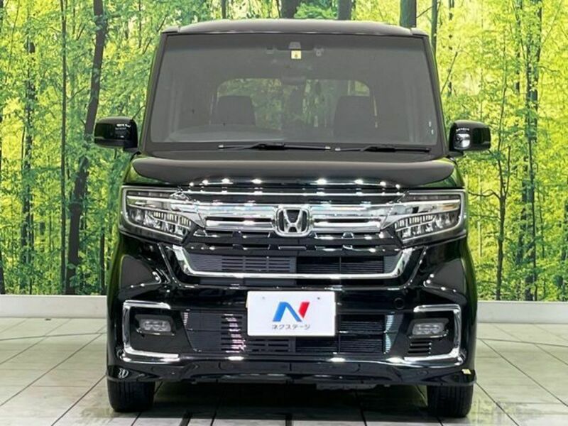 N BOX