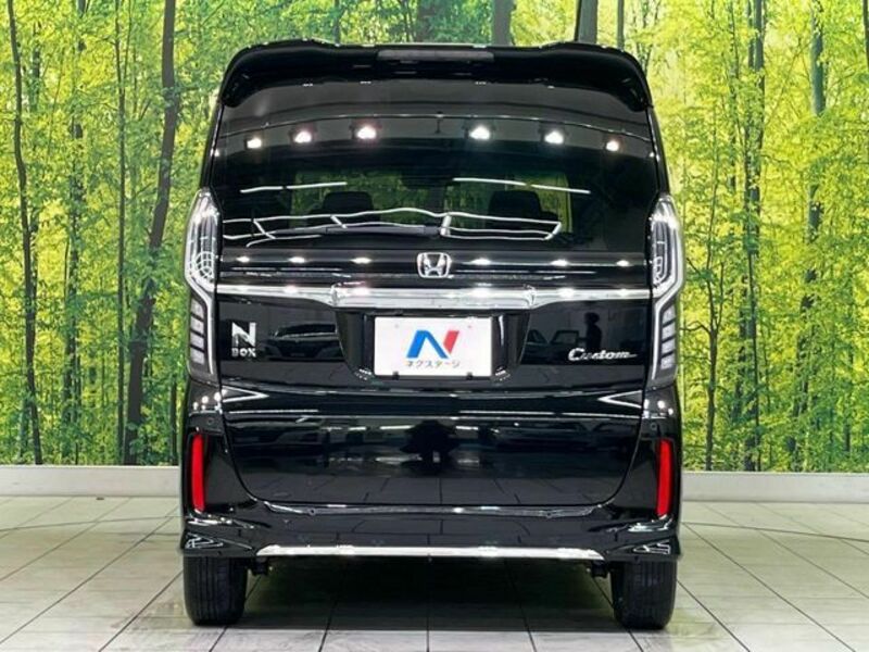 N BOX