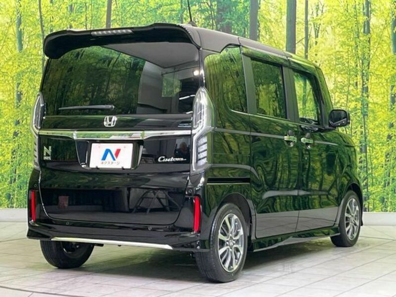 N BOX