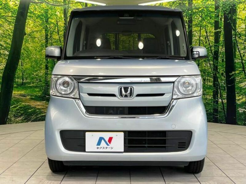N BOX