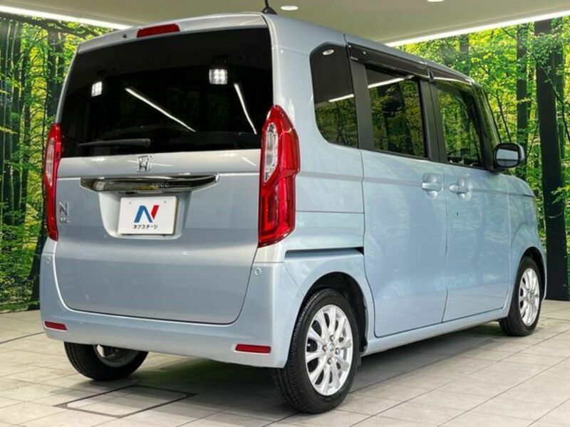 N BOX