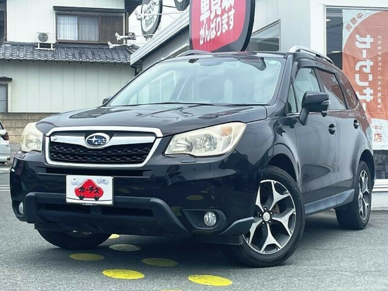 FORESTER-0