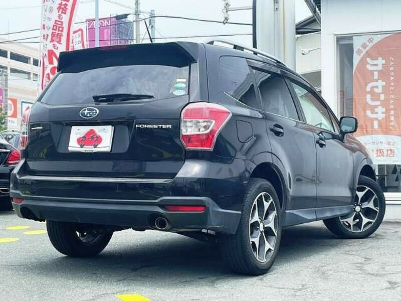 FORESTER