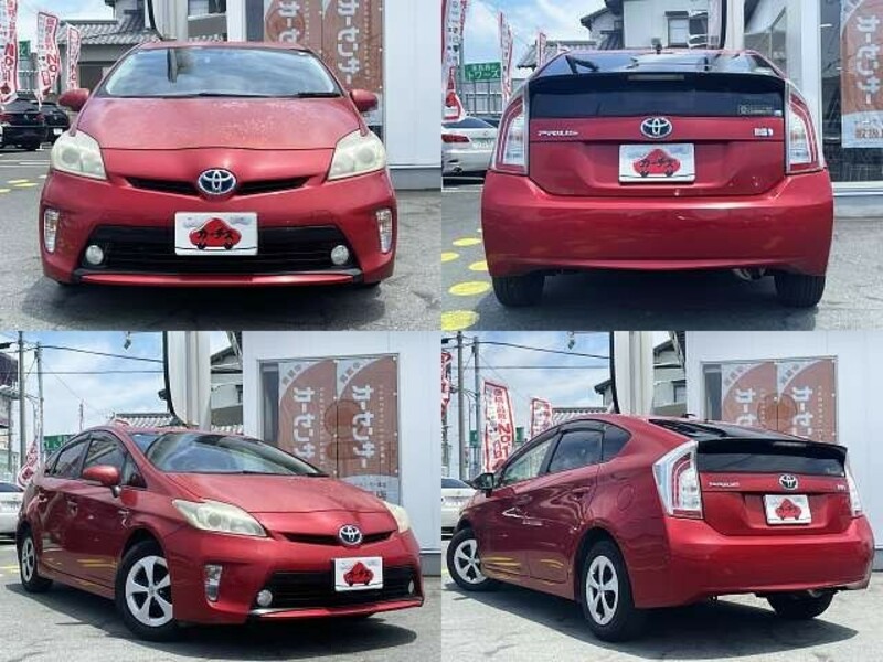 PRIUS
