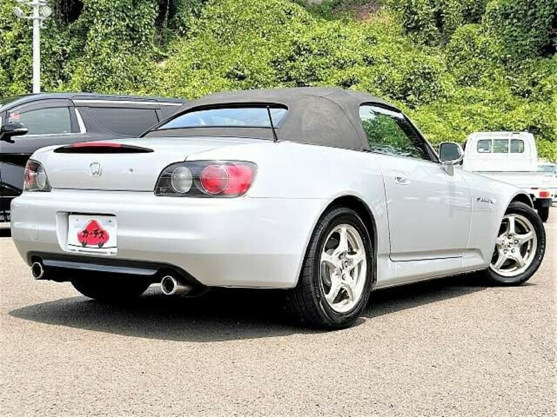 S2000