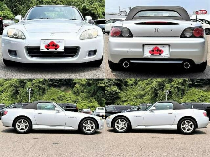 S2000