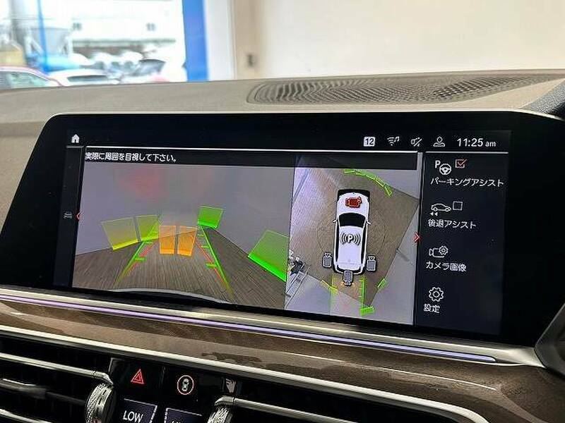 X5
