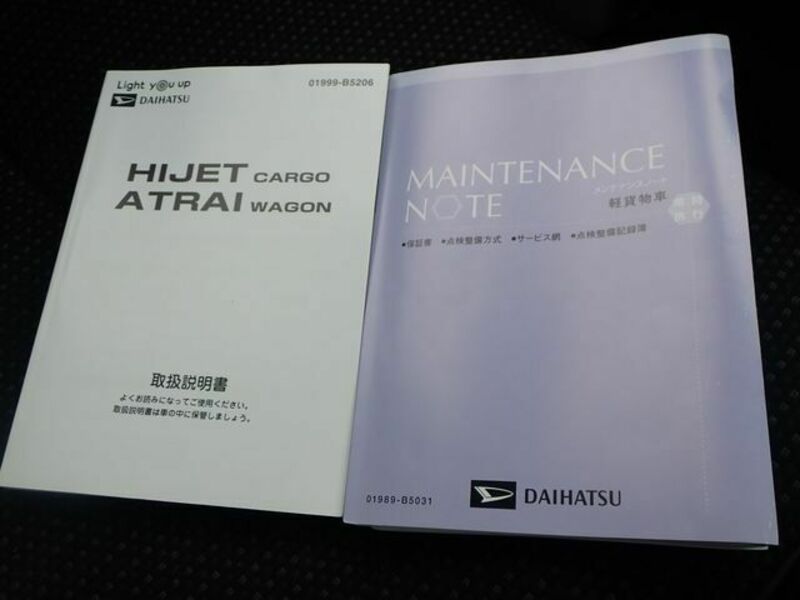HIJET CARGO