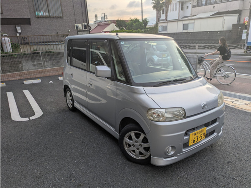 TANTO-0