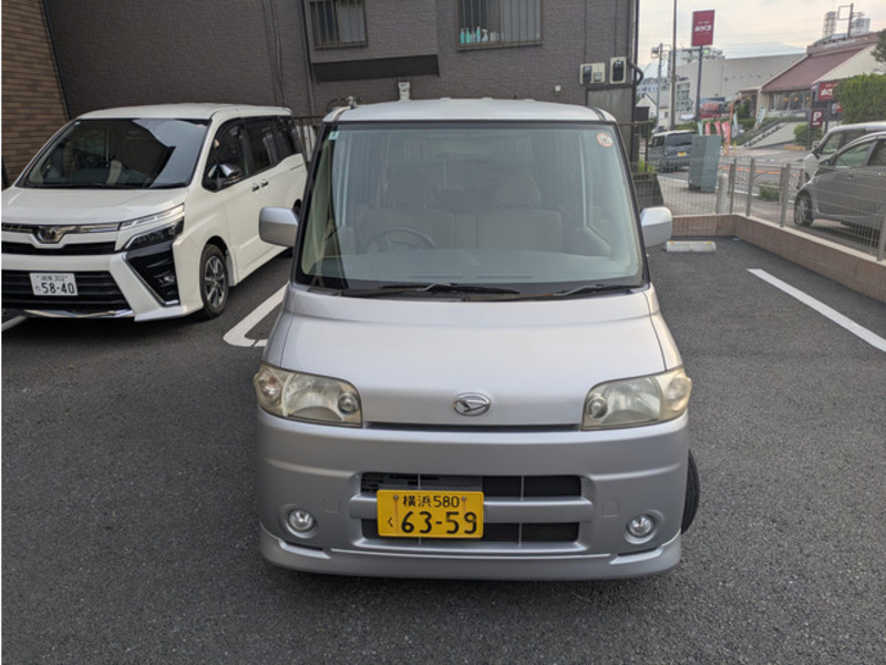 TANTO