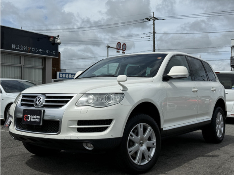 TOUAREG