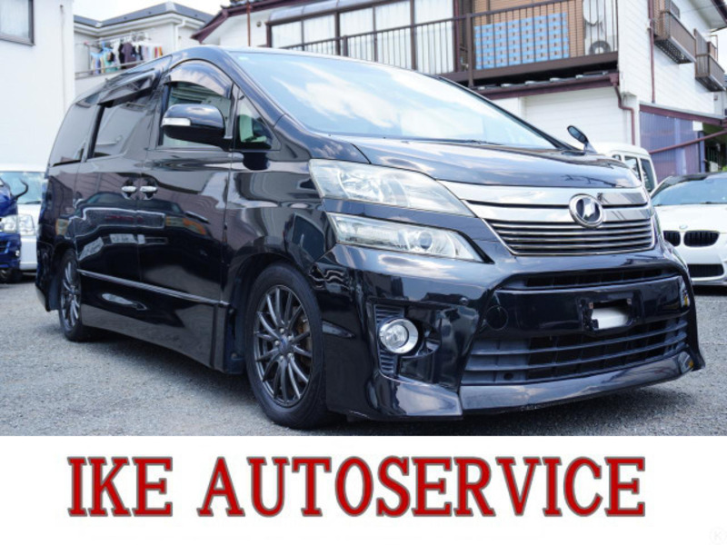 VELLFIRE-0