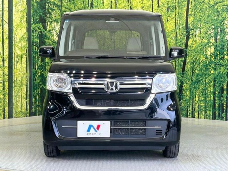 N BOX