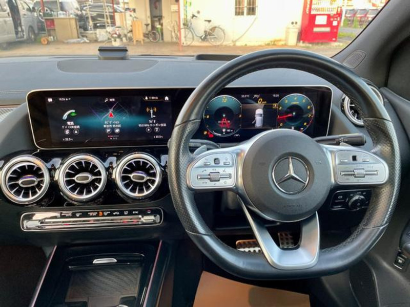 B-CLASS