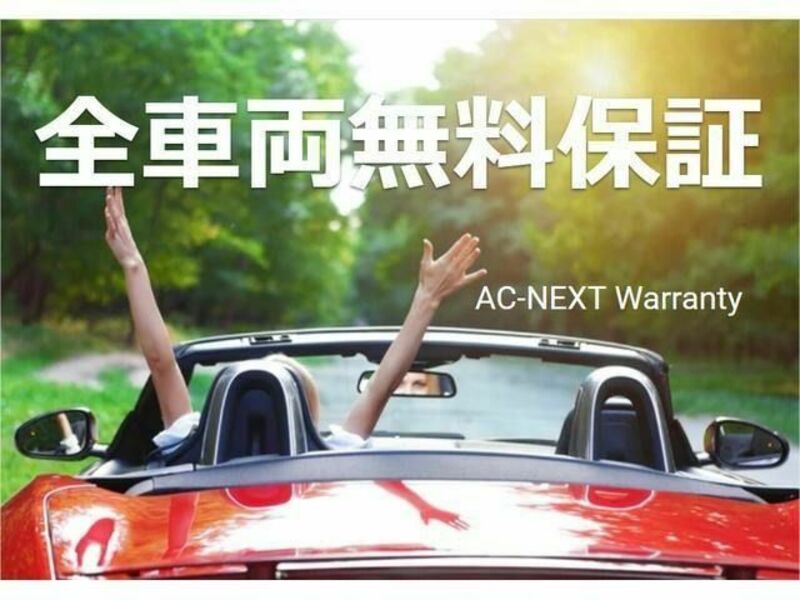 ACCORD HYBRID
