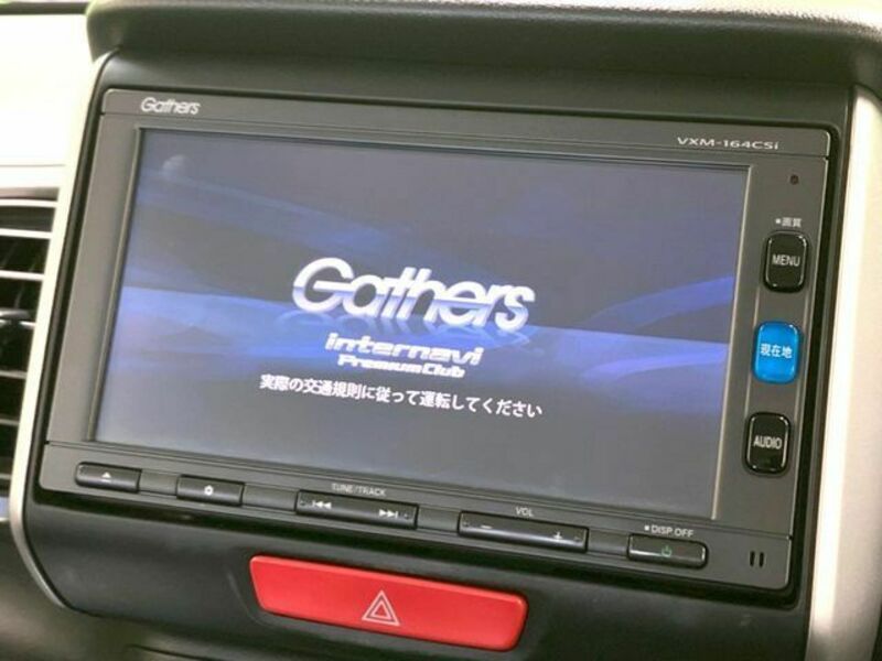 N BOX