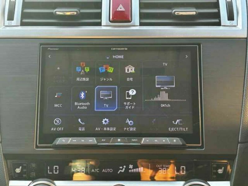 LEGACY OUTBACK