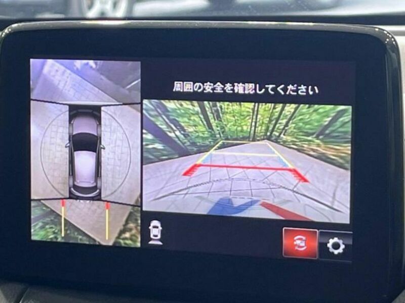 MAZDA2