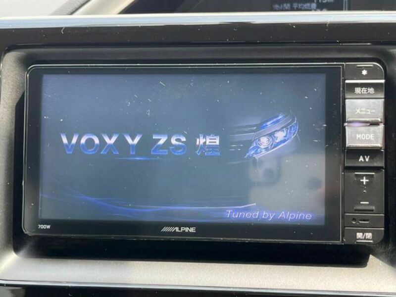 VOXY
