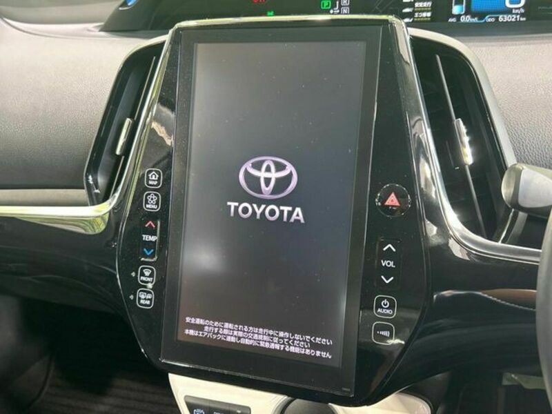 PRIUS PHV