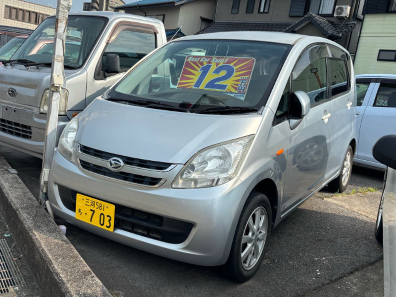 MOVE-0