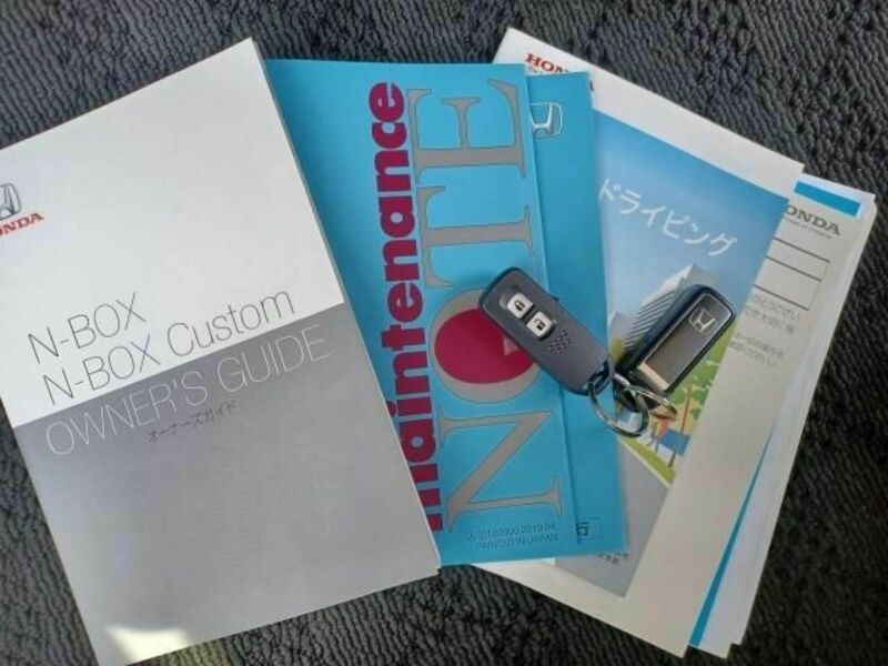 N BOX