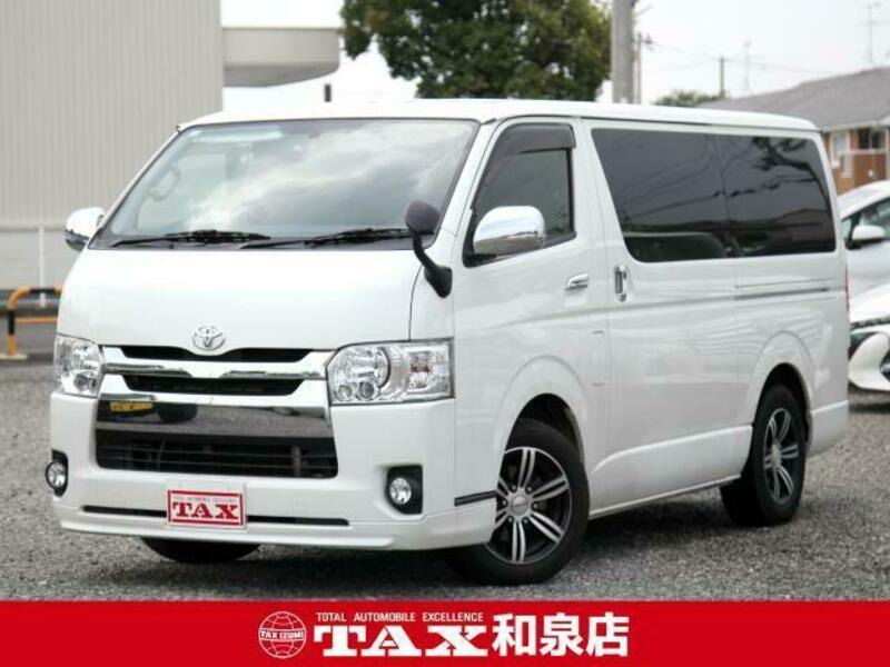 TOYOTA Regiusace Van