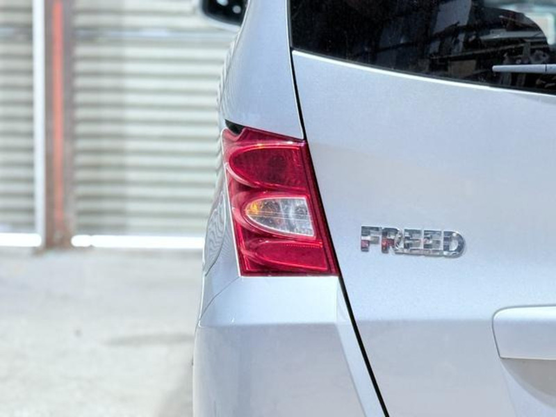FREED
